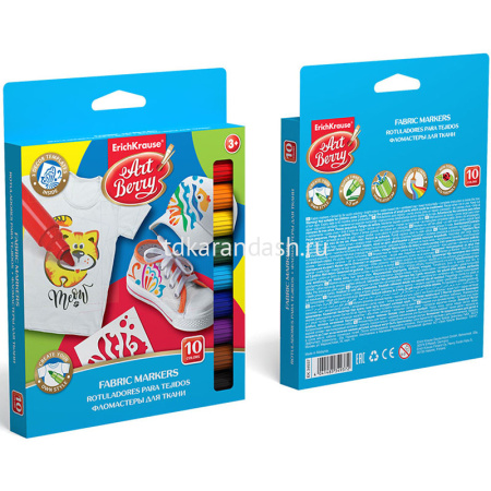 Фломастеры 10 цветов для ткани, 3 трафарета, картон 34937 от магазина "Карандаш"