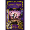 Книга "Страна сказок. Колфер К. Возвращение Колдуньи" 624стр. 978-5-17-098038-3