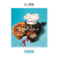 Тетрадь А5 48л клетка "Узнай себя! Lucia Heffernan" на скобе 5 дизайнов 48Т5В1/086739 от магазина "Карандаш"