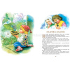 Большая книга сказок 424стр. Братья Гримм, Перро Ш., Гауф В. 978-5-389-14066-0 от магазина "Карандаш"