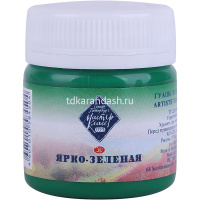 Гуашь 40мл ярко-зеленая МК 1720711 от магазина "Карандаш"