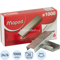 Скобы №24/6 1000шт. оцинкованные, в картонной коробке 324405 от магазина "Карандаш"