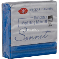 Пластика 56гр. брус, синий с блестками 5966515 от магазина "Карандаш"