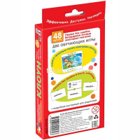 Набор карточек. Клоун. Правописание окончаний глаголов \Штец А.А. 48стр. 978-5-8112-4569-7 от магазина "Карандаш"