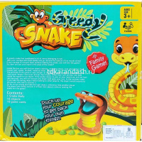 Игра настольная "Кобра" 007-103 от магазина "Карандаш"