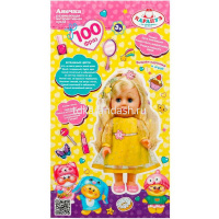 Кукла "Анечка" 25см с аксессуарами, озвученная (100 фраз, песни, стихи, скороговорки, загадки) от магазина "Карандаш"