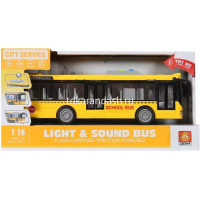 Автобус "Школьный" инерционный на батарейках, пластик 28х6,5х8,5см желтый (свет, звук) WY910A от магазина "Карандаш"