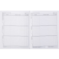 Дневник для 1-11 классов "Кис-Кис" твердый переплет 3D фольга матовая ламинация 085817 от магазина "Карандаш"