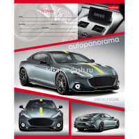 Тетрадь А5 18л линия "Автопанорама" на скобе 5 дизайнов 18Т5В2/012309 от магазина "Карандаш"