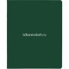Тетрадь А5 48л клетка "SoloMatte. Малахит" на скобе, ламинация Soft-touch 092729
