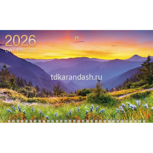 Календарь квартальный 2026 "Краски природы" 297х758мм настенный трехблочный, с бегунком 091653 от магазина "Карандаш"