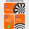 Дартс игольчатый d=41см, черный (6 дротиков) BJ6855 от магазина "Карандаш"