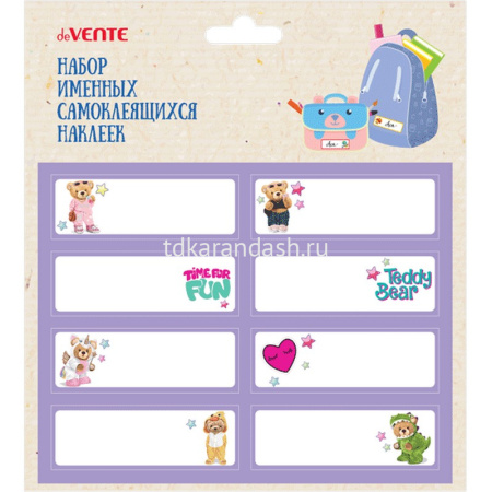 Наклейки для информации 6,1х2,1см "Teddy Bear" 8шт 8004402