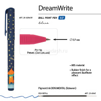 Ручка шариковая "DreamWrite. Лисята" 0,7мм синяя, в футляре, 3 вида 20-0264/01 от магазина "Карандаш"