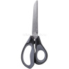 Ножницы 21см сталь, серые, ручки пластик с прорезиненными вставками E77762grey