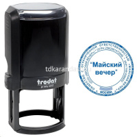 Оснастка для печати D=42мм корпус ассорти 4642/167068/167069 от магазина "Карандаш"