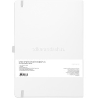 Скетчбук 21х30см 80л 140г/м2 белый, на резинке, твердая обложка "Sketchmarker" 2314105SM от магазина "Карандаш"