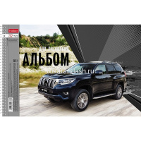 Альбом для рисования А4 32л "Внедорожники" на спирали перфорация на отрыв, 5 дизайнов 004104 от магазина "Карандаш"