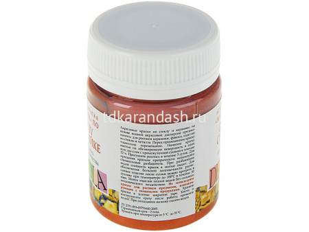 Краска акриловая по стеклу и керамике 50мл медь 4028964 от магазина "Карандаш"