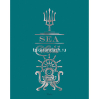 Тетрадь А5 48л клетка "Sea" на скобе 3D фольга матовая ламинация 48Т5лофВ1/052314 от магазина "Карандаш"