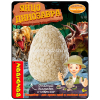 Набор опытов "Найди сокровища. Яйцо динозавра" + фигурка-пазл, 12х12х15см ВВ5561 от магазина "Карандаш"