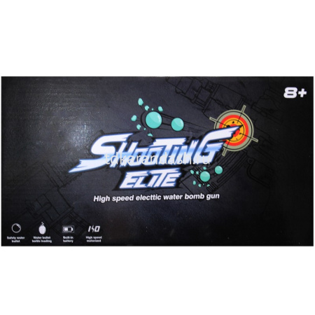 Пистолет с водными пулями 30х14см с контейнером для воды "Граната" 8х6,5см LT375166 от магазина "Карандаш"