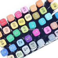 Картинка Набор маркеров двусторонних 40 цв, толщина линии 1-7мм в текстильном чехле E70806-40 от магазина "Карандаш" Набор маркеров двусторонних 40 цв, толщина линии 1-7мм в текстильном чехле E70806-40 от магазина "Карандаш"