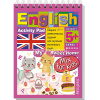 Умный блокнот. English. Мой милый дом (My Sweet Home) Уровень 1 80стр. 978-5-8112-7834-3