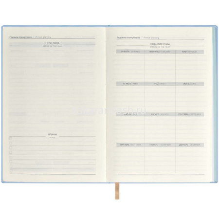 Ежедневник недатированный А5 "Escalada. Водопад" 240стр., искусственная кожа "Наппа" 64013 от магазина "Карандаш"