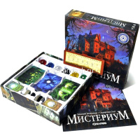 Игра настольная "Мистериум" 1006 от магазина "Карандаш"