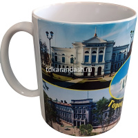 Кружка 350мл "Виды Томска №5. Томск-город студентов. Достопримечательности города" белая, керамика от магазина "Карандаш"