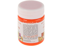 Краска акриловая по стеклу и керамике 50мл оранжевая 4028315 от магазина "Карандаш"