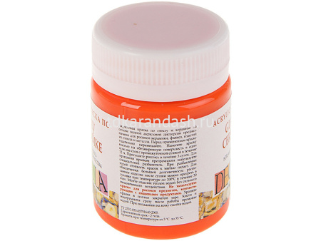 Краска акриловая по стеклу и керамике 50мл оранжевая 4028315 от магазина "Карандаш"