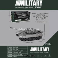 Танк р/у 33,5х13,5см с аккумулятором, пластик (свет, звук, вращается башня) NF778YB от магазина "Карандаш"