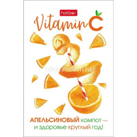 Блокнот А7 48л "Vitamin C" клетка, склейка, 3-х цветный блок, 5 дизайнов 083523 от магазина "Карандаш"