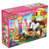 Конструктор "Конюшня" 57 деталей с фигуркой и аксессуарами 2143-ZH от магазина "Карандаш"