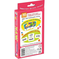 Набор карточек. Жук. Читаем слова-слоги 48стр. Штец А. А. 4627176367308 от магазина "Карандаш"