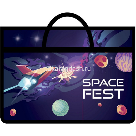 Папка с ручками А3 470х335х50мм "Space fest" на молнии пластик ПМ-А3-26