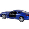 Машина "BMW M850i Coupe" синяя, инерционная, металл 17,5см (свет, звук, откр.двери) JB1251478 от магазина "Карандаш"