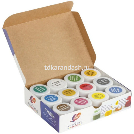 Гуашь 12 цветов 20мл "Классика" 19С 1277-08 от магазина "Карандаш"