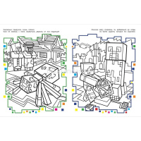 Раскраска "Раскрась в стиле Minecraft. №2" 48стр. А4 2103/978-5-4471-7421-7 от магазина "Карандаш"