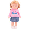 Набор кукол "Радочка" 2шт. 25см T478-D4465/P8871-10-PVC от магазина "Карандаш"