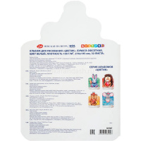 Альбом для рисования с наклейками 195х276мм 32л "Мишка" на скобе 100г/м2 381967 от магазина "Карандаш"