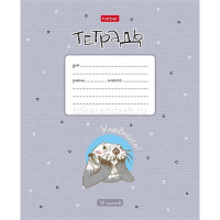 Тетрадь А5 18л клетка "Калан Кеша" на скобе 5 дизайнов 18Т5В1/089542 от магазина "Карандаш"