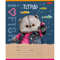 Тетрадь А5 12л клетка "Кот Басик" на скобе 5 дизайнов 12Т5В1/080088 от магазина "Карандаш"