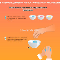 Набор опытов "Юный химик. Мини-лаборатория. Бомбочки для ванны" 24х19х5см 3010 от магазина "Карандаш"