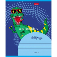 Тетрадь А5 12л клетка "Мой друг Дино" на скобе 5 дизайнов 12Т5В1/067638 от магазина "Карандаш"