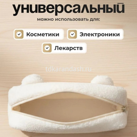 Пенал "Ушастики" 21,5х11х6см, прямоугольный, 1 отделение, текстиль, 3 цвета BD5327 от магазина "Карандаш"