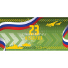 Конверт для денег "23 Февраля" 167х83мм 0318.077