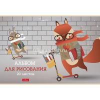 Альбом для рисования А4 20л "I LIKE sсooter" на скобе 5 дизайнов 20А4тВ/074447 от магазина "Карандаш"